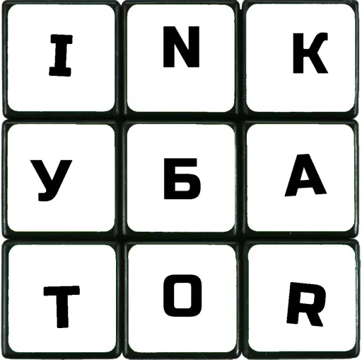 Incubator_studio